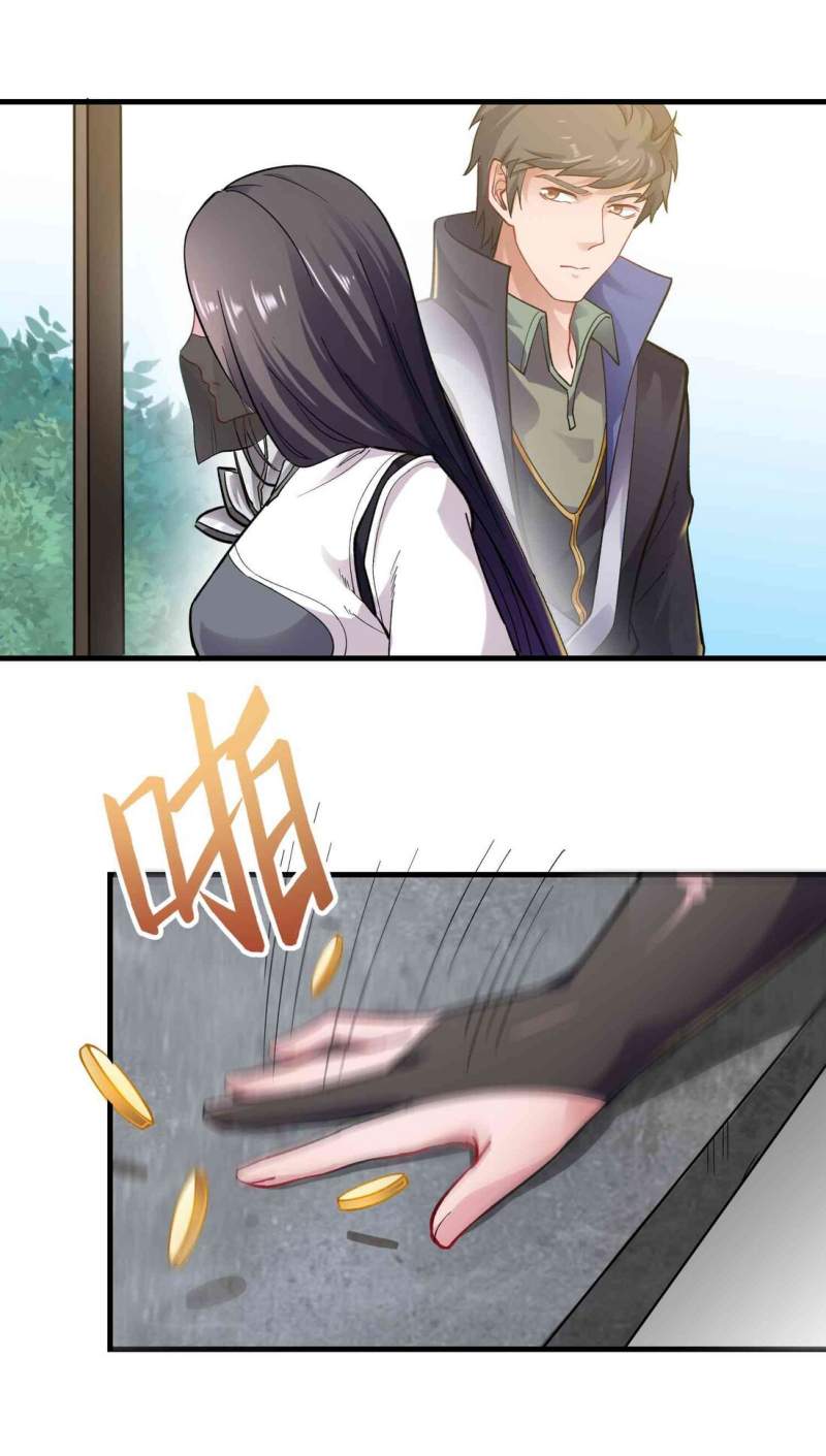 First Dragon (Yuanlong) Chapter 58 Gambar 10